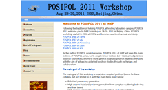 Desktop Screenshot of posipol2011.ihep.ac.cn